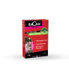 AVOINE DECORTIQUEE RAT SOURIS MULOT 25PPM ETUI 150G